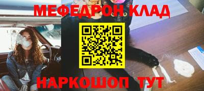 МДПВ Севастополь