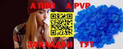 МДПВ Севастополь