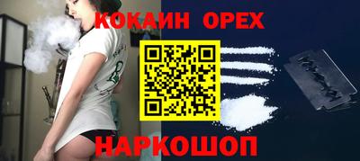 круглые Свободный