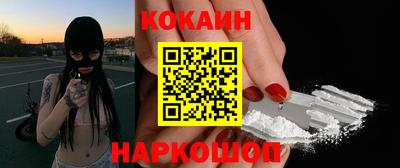 МДПВ Севастополь