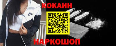 круглые Свободный