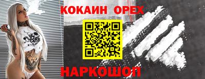 МДПВ Севастополь