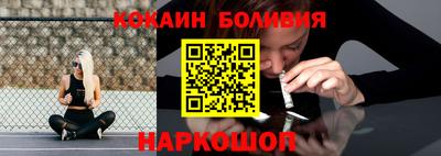 МДПВ Севастополь