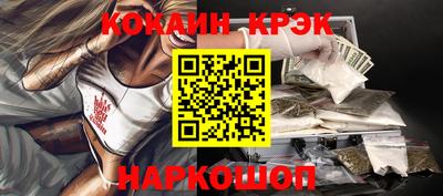 круглые Свободный