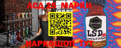 круглые Свободный