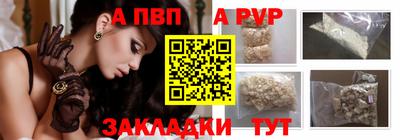 круглые Свободный