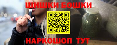 круглые Свободный