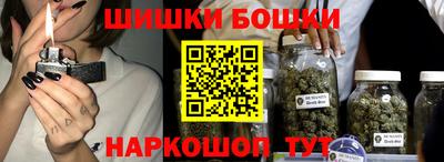 СК Северобайкальск