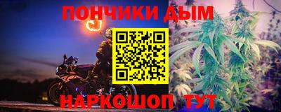 СК Северобайкальск