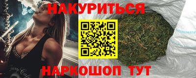 круглые Свободный