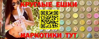 МДПВ Севастополь