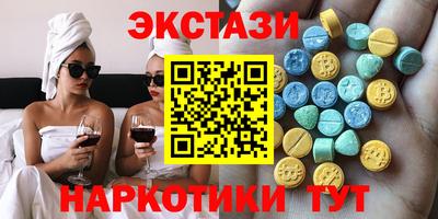 СК Северобайкальск