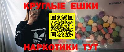 МДПВ Севастополь