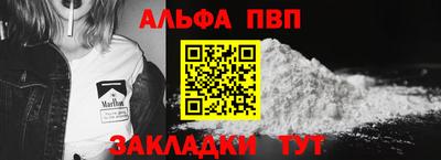 круглые Свободный