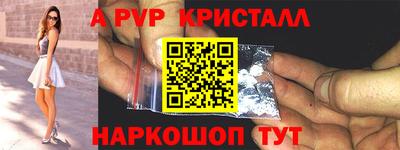 МДПВ Севастополь