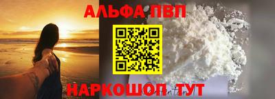 СК Северобайкальск
