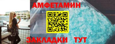 МДПВ Севастополь