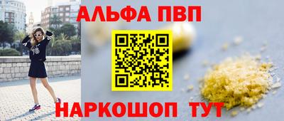 МДПВ Севастополь
