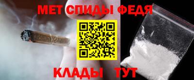 круглые Свободный