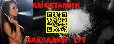 круглые Свободный