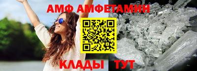 круглые Свободный
