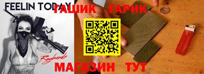 СК Северобайкальск