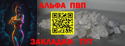 СК Северобайкальск