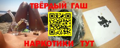 круглые Свободный