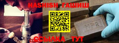 круглые Свободный