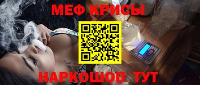 круглые Свободный