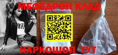 МДПВ Севастополь